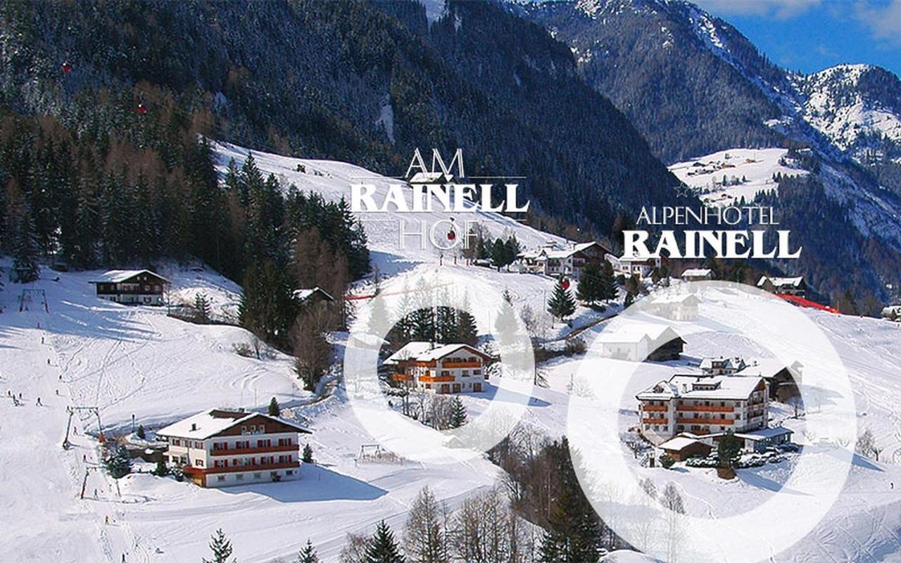 오르띠세이 Am Rainell Hof 아파트 호텔 외부 사진